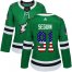 Adidas Dallas Stars #91 Tyler Seguin Green Home Authentic USA Flag Womens Stitched NHL Jersey