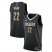 Desmond Bane Memphis Grizzlies Nike Unisex 2023/24 Swingman Jersey – Black – City Edition