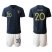 France #20 Thauvin Home Soccer Country Jersey
