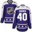 Minnesota Wild #40 Devan Dubnyk Purple 2017 All-Star Central Division Stitched Youth NHL Jersey