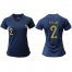 Womens France #2 Pavard Home Soccer Country Jersey