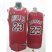 Chicago Bulls 23 jordan red jerseys Cheap