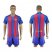 Barcelona Blank Home With Blue Shorts Soccer Club Jersey