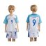 England #9 Kane Home Kid Soccer Country Jersey