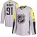 Adidas New York Islanders #91 John Tavares Gray 2018 All-Star Metro Division Authentic Stitched Youth NHL Jersey