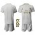 Real Madrid Blank White Home Kid Soccer Club Jersey