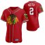 Chicago Blackhawks #2 Duncan Keith Mens 2020 NHL x MLB Crossover Edition Baseball Jersey Red