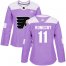 Adidas Philadelphia Flyers #11 Travis Konecny Purple Authentic Fights Cancer Womens Stitched NHL Jersey