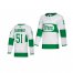 Adidas Toronto Maple Leafs #51 Jake Gardiner White 2019 St. Patricks Day Authentic Player Stitched Youth NHL Jersey