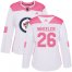 Adidas Winnipeg Jets #26 Blake Wheeler White/Pink Authentic Fashion Womens Stitched NHL Jersey
