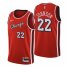 Chicago Chicago Bulls #22 Alize Johnson Mens Nike Red 2021/22 Swingman NBA Jersey – City Edition Mens