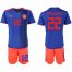 Colombia #22 Castellanos Away Soccer Country Jersey