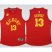 Indiana Pacers #13 Paul George Red Hickory Stitched NBA Jersey