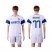 Inter Milan #77 Brozovic White Away Soccer Club Jersey