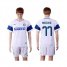 Inter Milan #77 Brozovic White Away Soccer Club Jersey