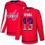 Adidas Washington Capitals #13 Jakub Vrana Red Home Authentic USA Flag Stitched NHL Jersey