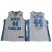 North Carolina #44 Justin Jackson White Basketball Stitched NCAA Jersey