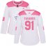 Adidas Toronto Maple Leafs #91 John Tavares White/Pink Authentic Fashion Womens Stitched NHL Jersey