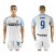 Inter Milan #9 Icardi White Away Soccer Club Jersey
