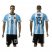 Argentina #13 Funes Home Soccer Country Jersey