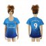 Womens Arsenal #9 Lacazette Away Soccer Club Jersey
