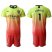 Manchester City #1 C.Bravo Away Soccer Club Jersey