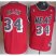 Miami Heat #34 Ray Allen Red Hardwood Classics Revolution 30 Swingman NBA Jerseys Cheap