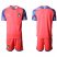 Italy Blank Pink Goalkeeper Soccer Country Jersey