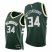 Nike Milwaukee Bucks #34 Giannis Antetokounmpo Womens 2021-22 75th Diamond Anniversary NBA Jersey Green Womens