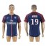Paris Saint-Germain #19 Aurier Home Soccer Club Jersey