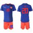 Colombia #20 Gio Away Soccer Country Jersey