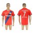Bayer Leverkusen #7 Chicharito Away Soccer Club Jersey