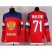 2014 Olympic Team Russia #71 Evgeni Malkin Red Stitched NHL Jersey