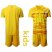 France Blank Yellow Goalkeeper Kid Soccer Country Jersey