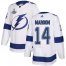 Adidas Tampa Bay Lightning #14 Pat Maroon White Road Authentic 2020 Stanley Cup Champions Stitched NHL Jersey