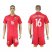 Norway #16 Gulbrandsen Home Soccer Country Jersey