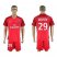 Paris Saint-Germain #29 Augustin Red Soccer Club Jersey