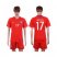 Chile #17 Medel Home Soccer Country Jersey