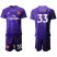 Arsenal #33 Cech Purple Goalkeeper Soccer Club Jersey