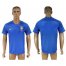 Brazil Blank Away Soccer Country Jersey