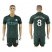 Manchester City #8 Gundogan Sec Away Soccer Club Jersey