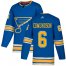 Adidas St. Louis Blues #6 Joel Edmundson Light Blue Alternate Authentic Stitched NHL Jersey