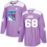 Adidas New York Rangers #68 Jaromir Jagr Purple Authentic Fights Cancer Stitched NHL Jersey
