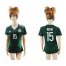 Mexico #15 Moreno Home Soccer Country Jersey