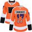 Adidas Philadelphia Flyers #17 Wayne Simmonds Orange Home Authentic USA Flag Womens Stitched NHL Jersey