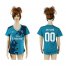 Womens Real Madrid Personalized Sec Away Soccer Club Jersey