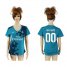 Womens Real Madrid Personalized Sec Away Soccer Club Jersey