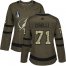 Adidas Tampa Bay Lightning #71 Anthony Cirelli Green 2022 Stanley Cup Final Patch Womens Salute to Service Stitched NHL Jersey Womens