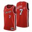Chicago Chicago Bulls #7 Troy Brown Jr. Mens Nike Red 2021/22 Swingman NBA Jersey – City Edition Mens