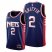 Brooklyn Brooklyn Nets #2 Blake Griffin Mens 2021-22 City Edition Throwback 90s Wordmark Navy NBA Jersey Mens